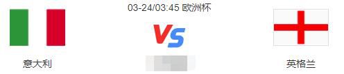 目前国米领跑贾洛争夺战，而马竞也对其很感兴趣。